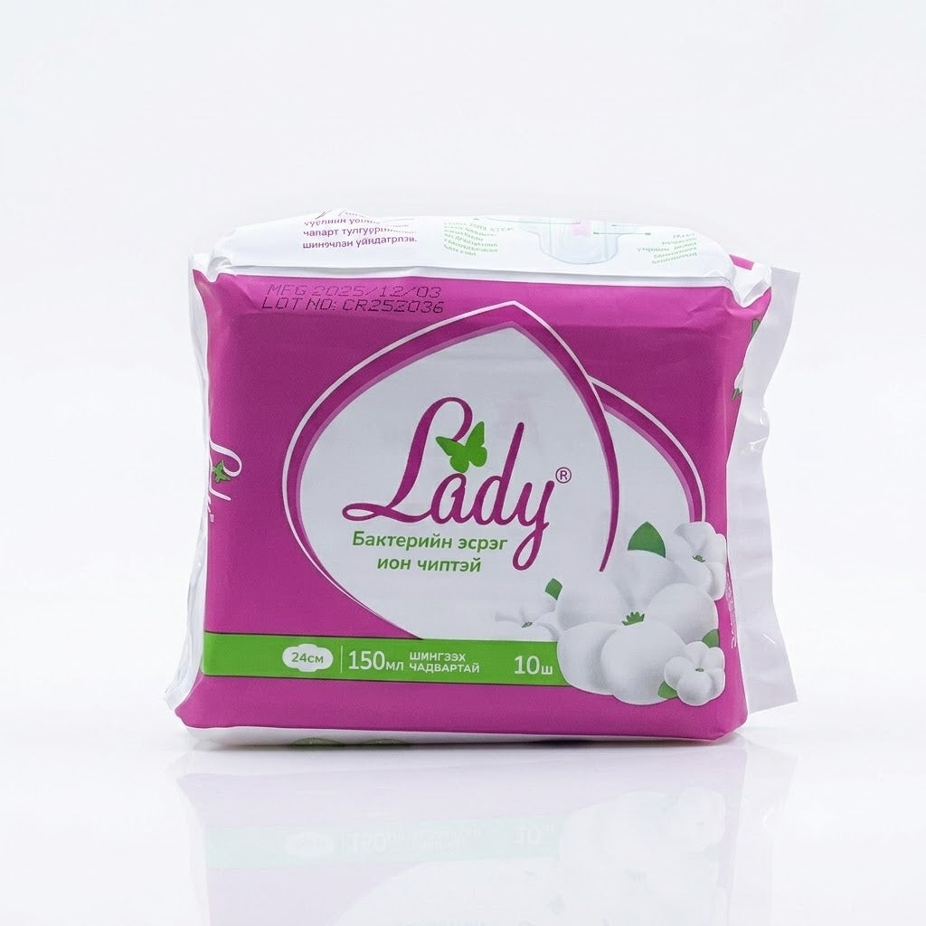 Lady Бактерийн эсрэг ион чиптэй ариун цэврийн хэрэглэл (24 см, 10 ширхэг)