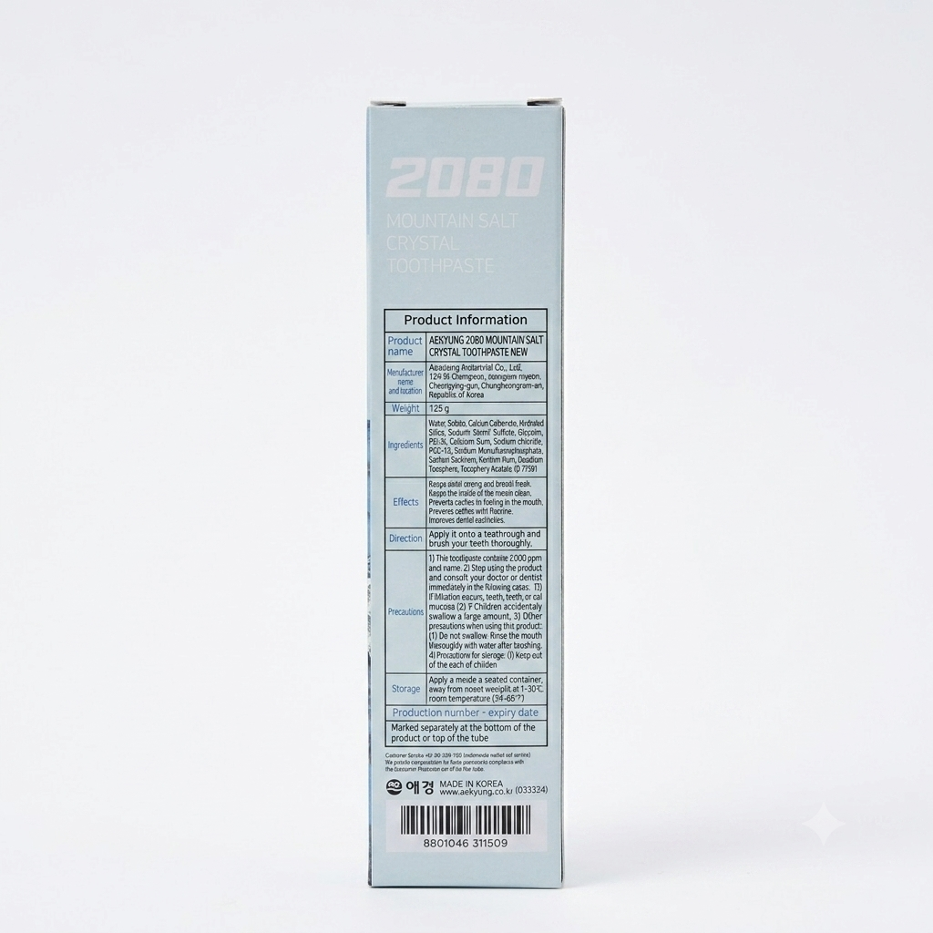 2080  Шүдний оо (125гр)