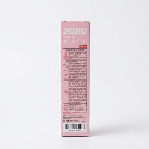 2080  Шүдний оо (125гр)