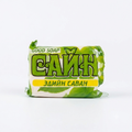 САЙН  Саван